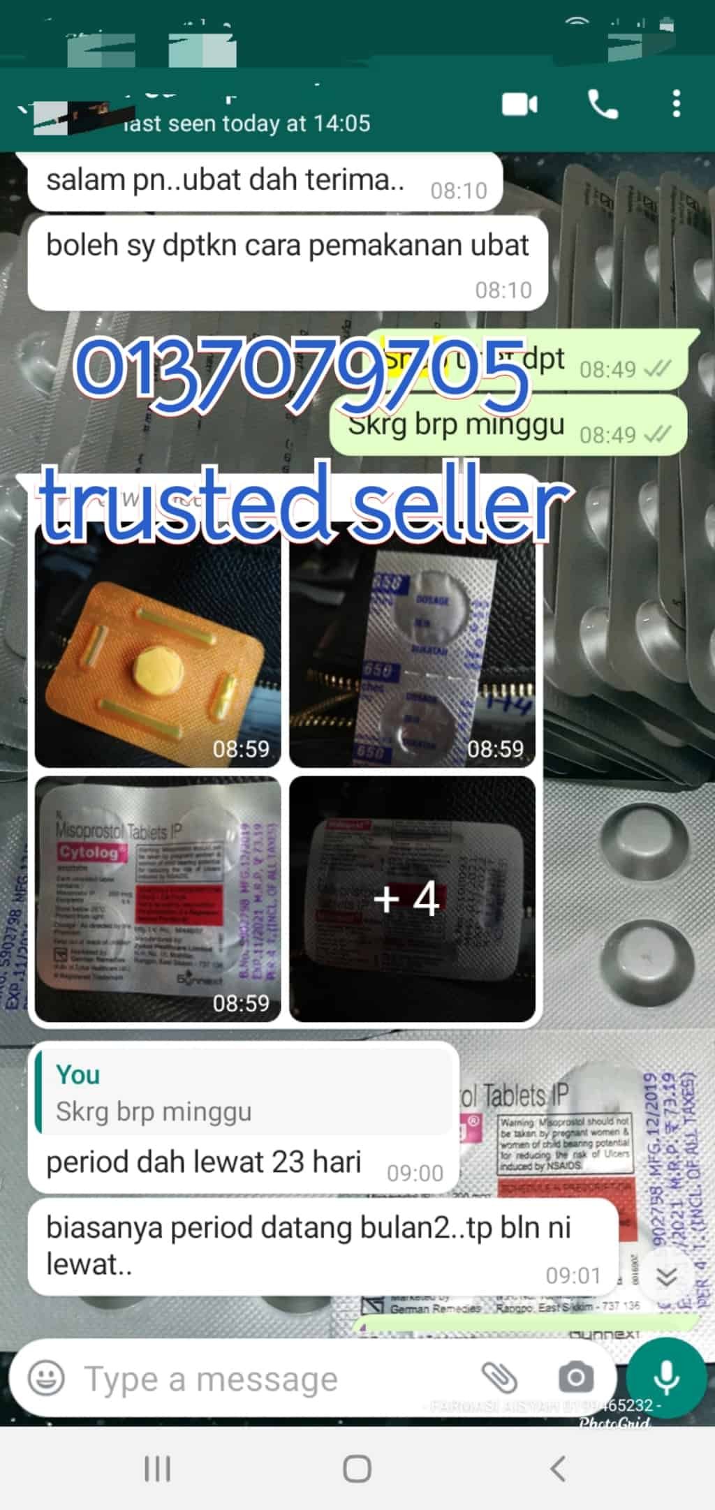 Pil gugur trusted seller